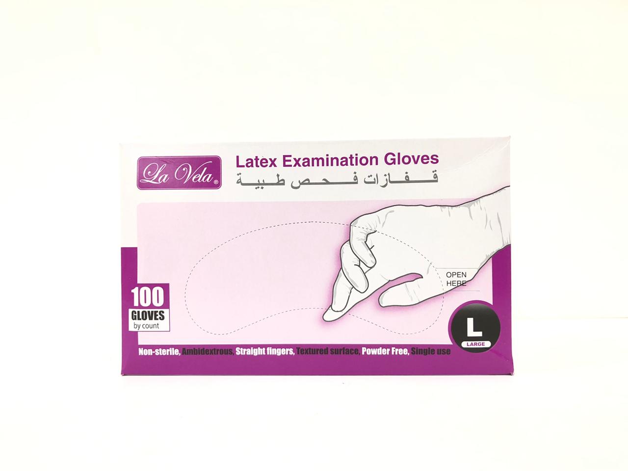 Latex Examination Powder Free Gloves