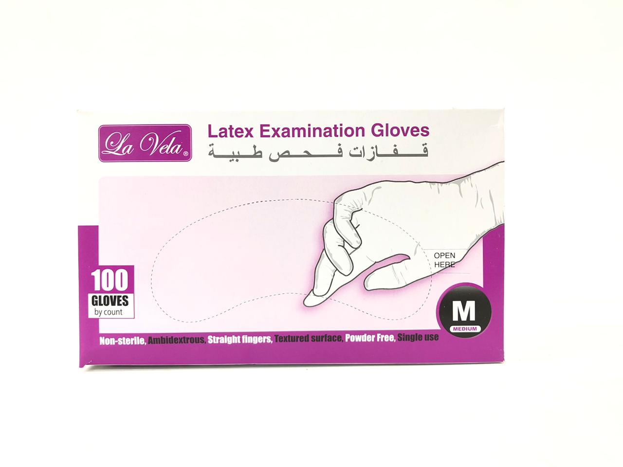 Latex Examination Powder Free Gloves