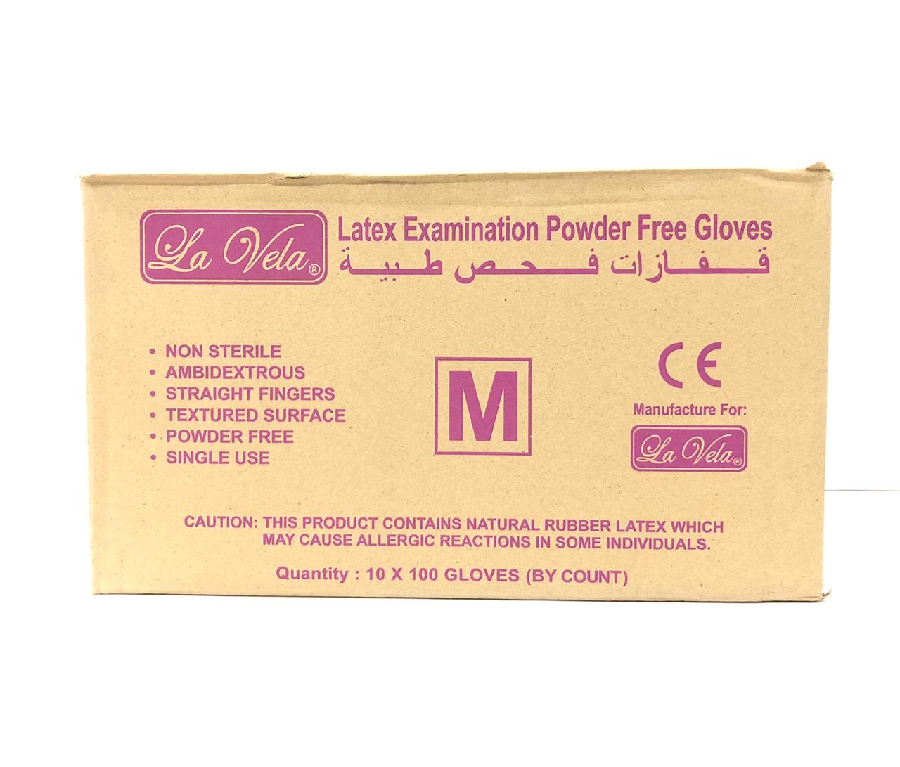 Latex Examination Powder Free Gloves
